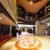 Ingresso