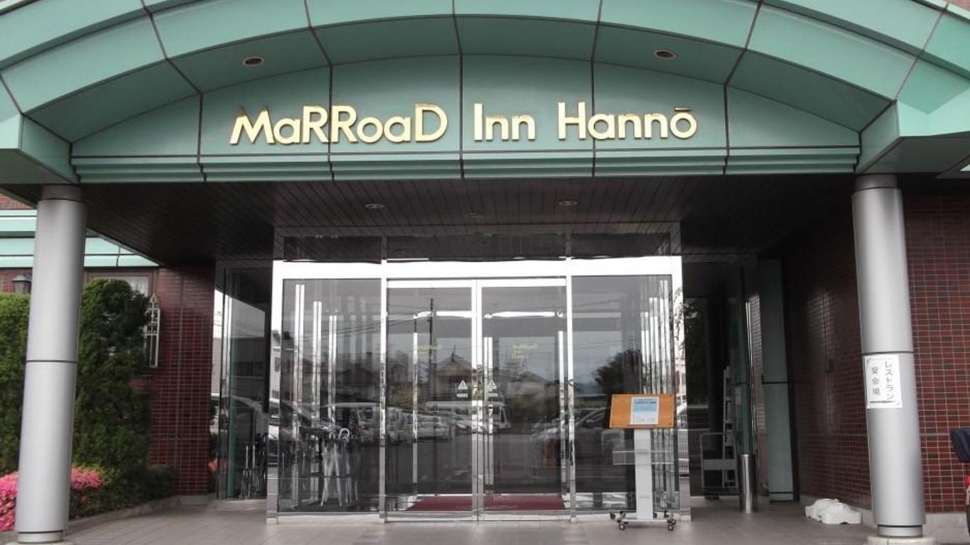 Marroad Inn Hanno