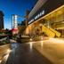 Ingresso dell'hotel