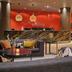 Ingresso