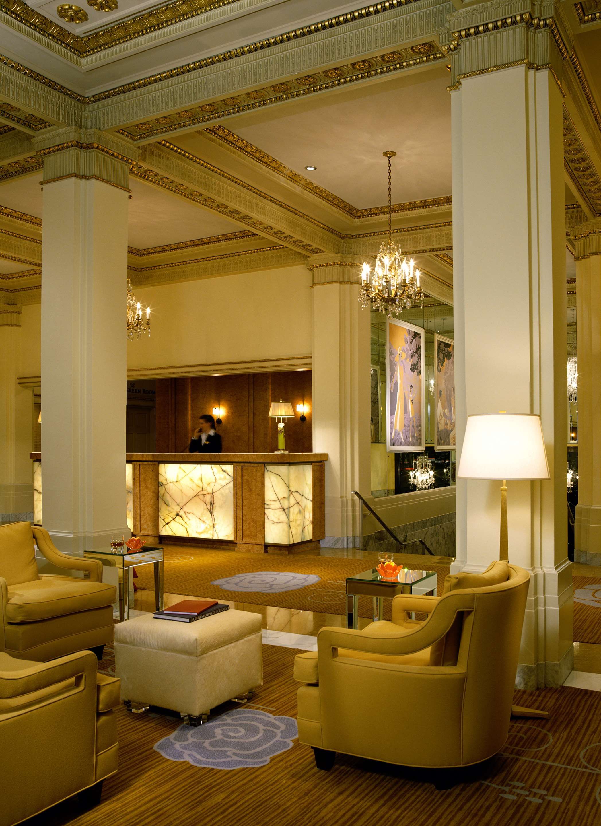 Area lounge