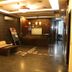 Ingresso