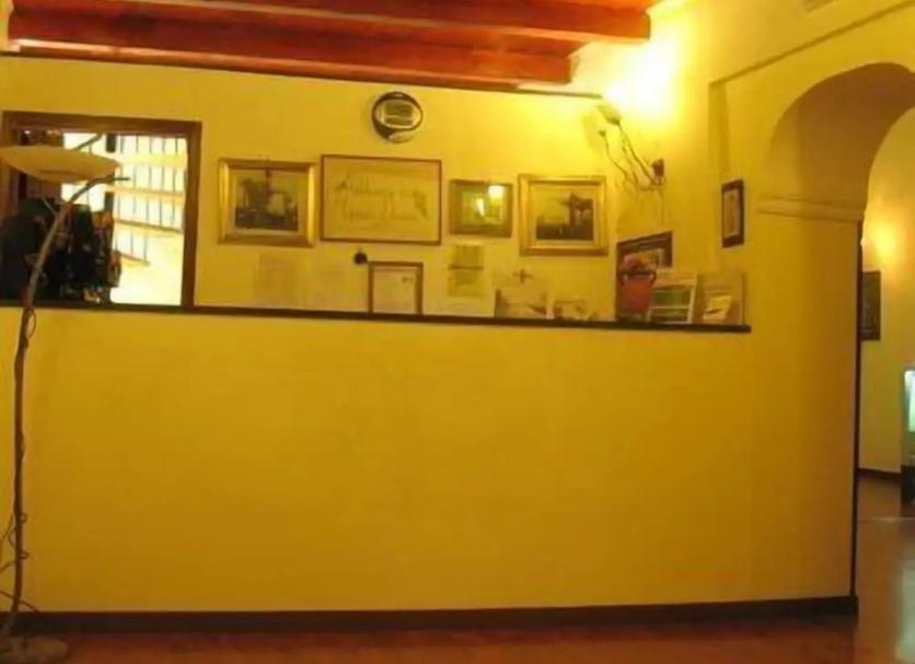 Reception Foto