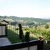 Vista esterna