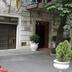Vista esterna