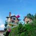 Vista esterna