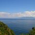 Vista esterna