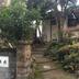 Vista esterna