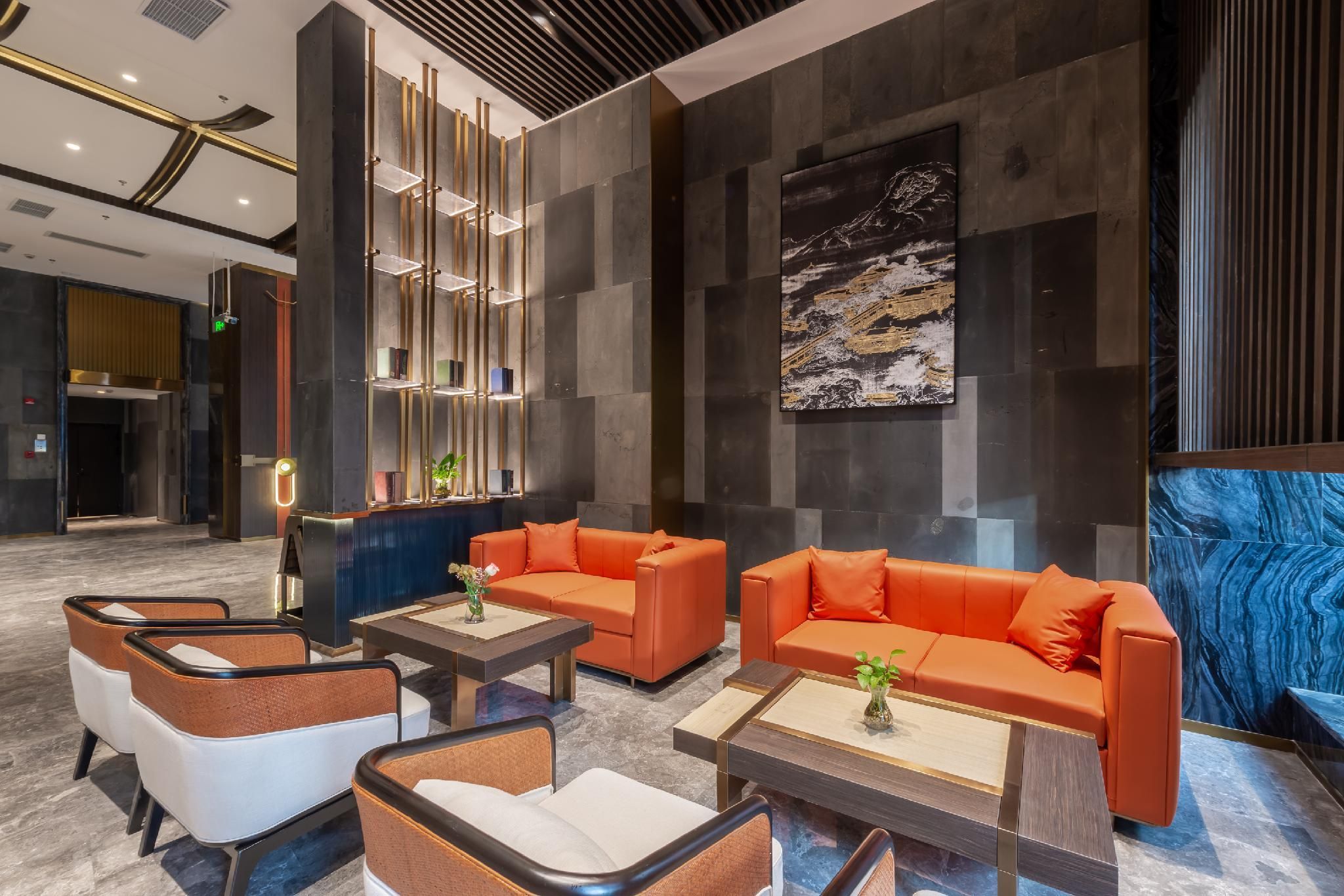 Area lounge