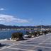 Vista esterna