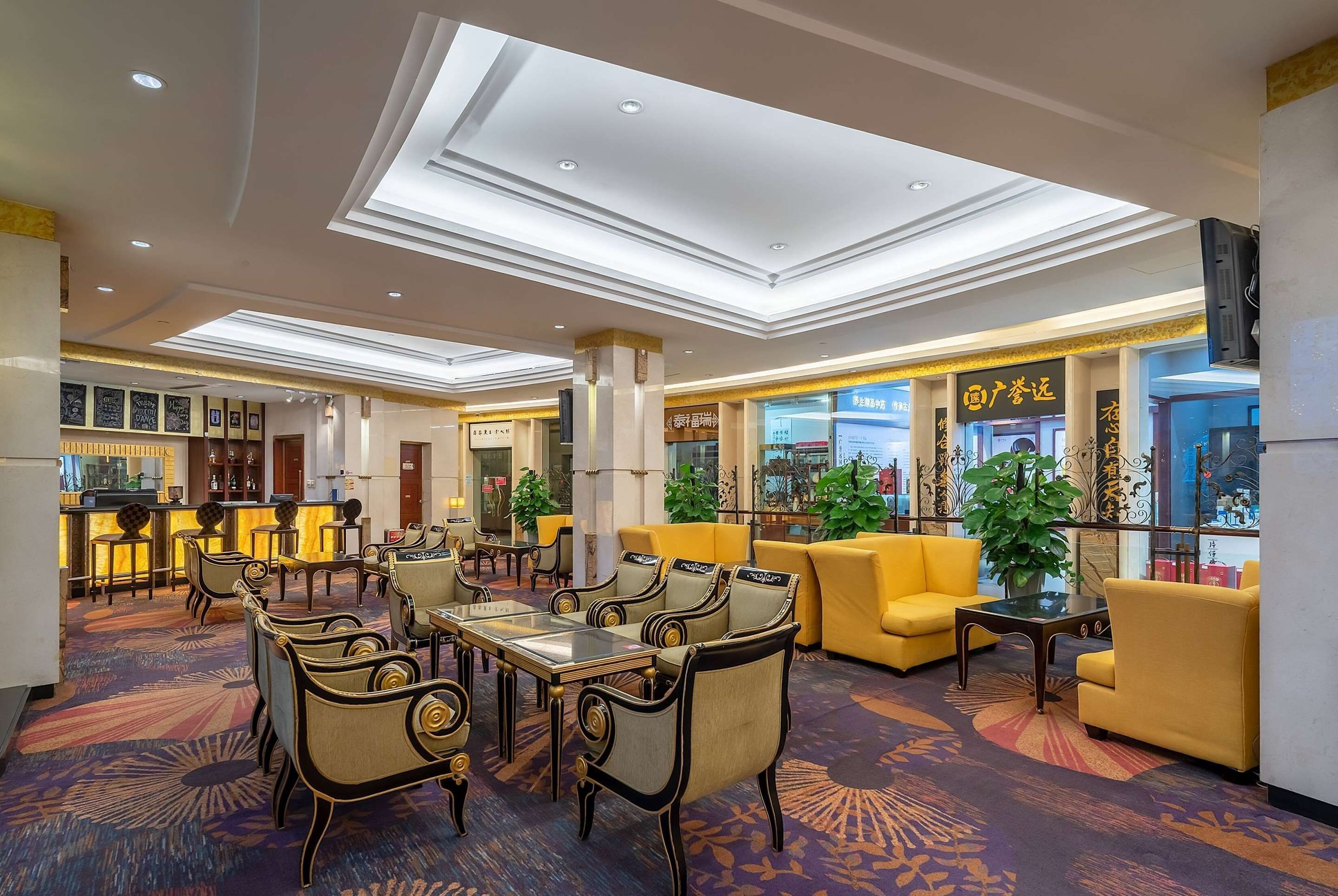 Area lounge Foto