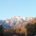 Vista esterna