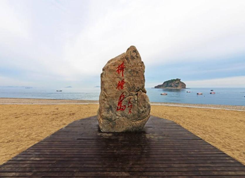 Spiaggia Foto