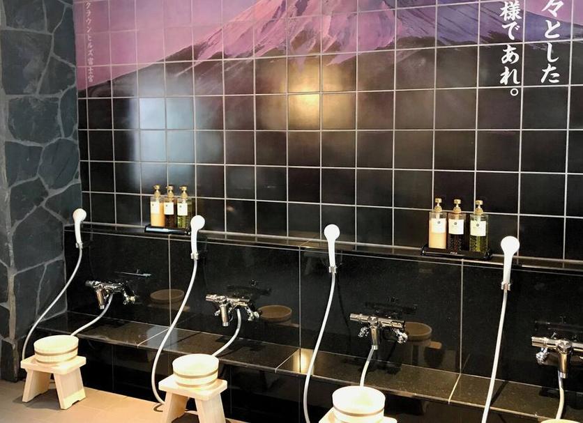 Bagno Foto