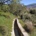 Vista esterna