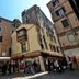 Vista esterna
