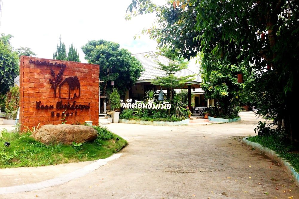 Vista esterna