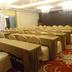 Sala conferenze