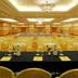 Sala conferenze