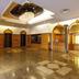 Ingresso