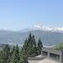 Vista esterna