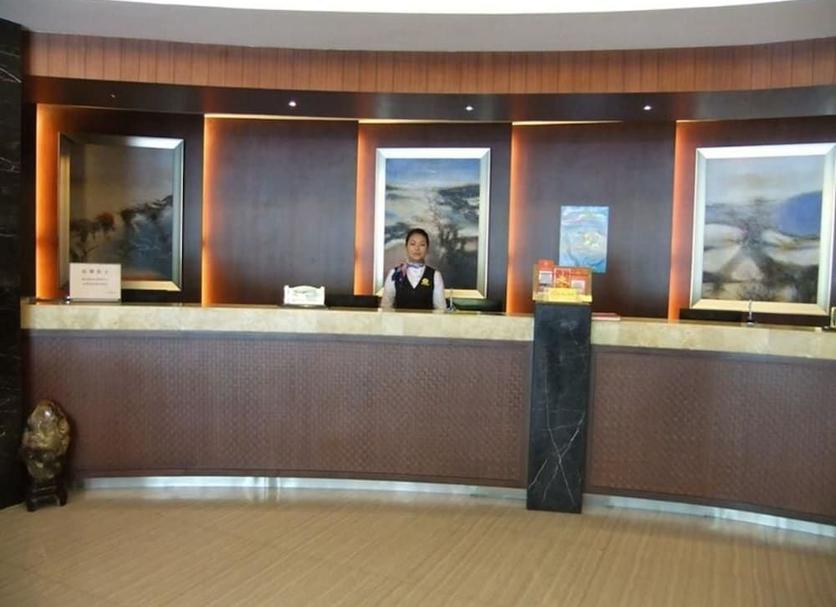 Reception Foto