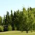 Vista esterna