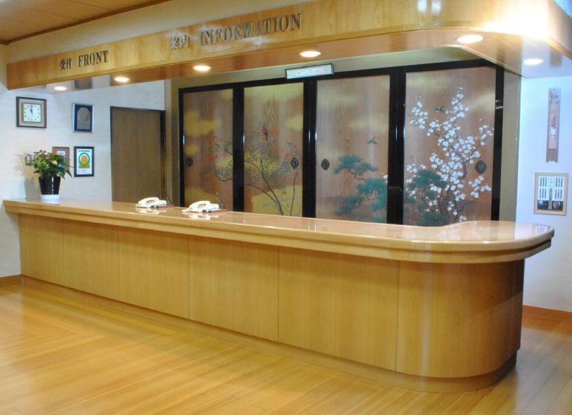 Reception Foto