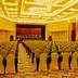 Sala conferenze