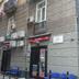 Vista esterna