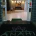 Ingresso