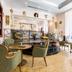 Area lounge