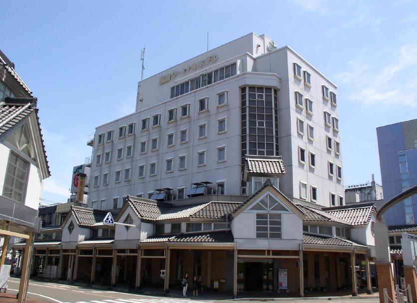 Edificio Foto
