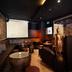 Area lounge
