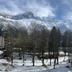 Vista esterna