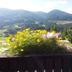 Vista esterna
