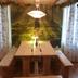 Sala pranzo