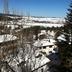 Vista esterna
