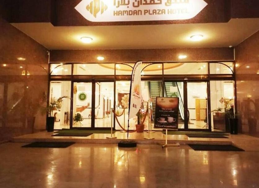 Ingresso Foto