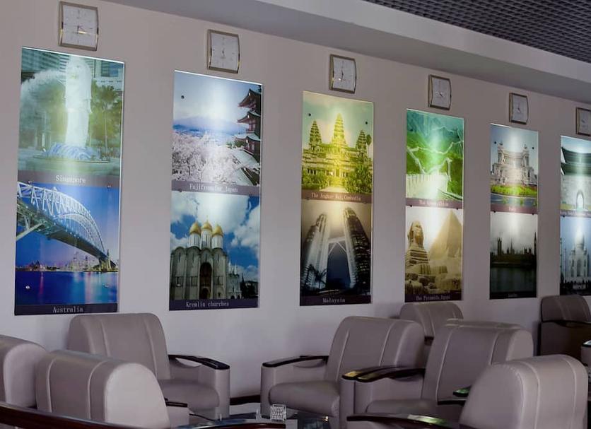 Area lounge Foto