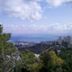 Vista esterna