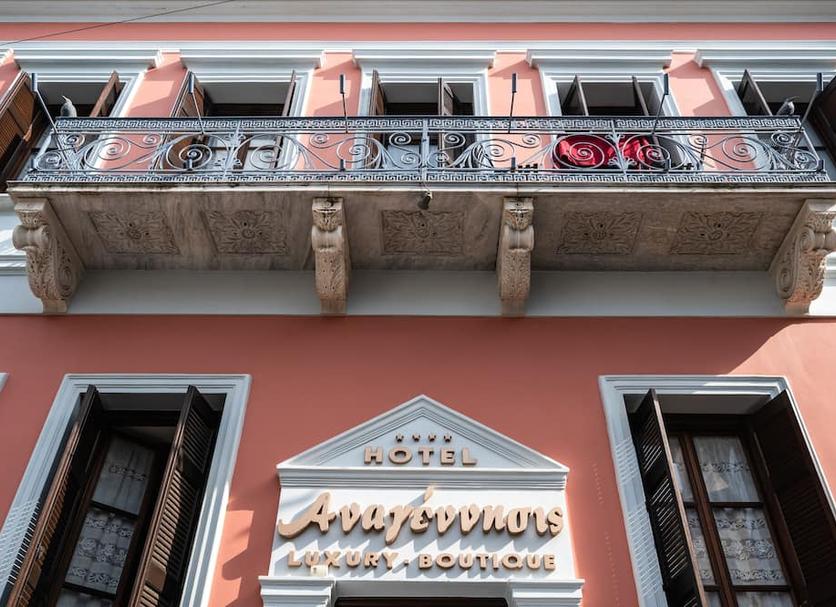 Edificio Foto