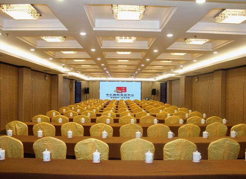 Sala conferenze Foto