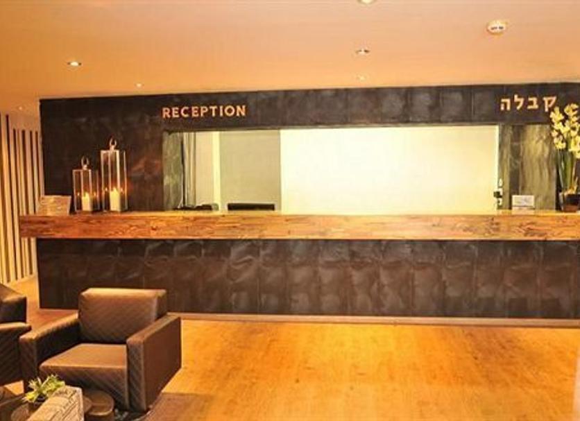 Reception Foto