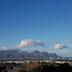 Vista esterna