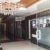 Ingresso