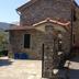 Vista esterna