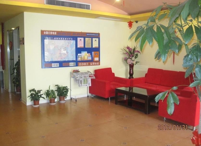 Ingresso Foto