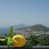 Vista esterna