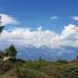 Vista esterna